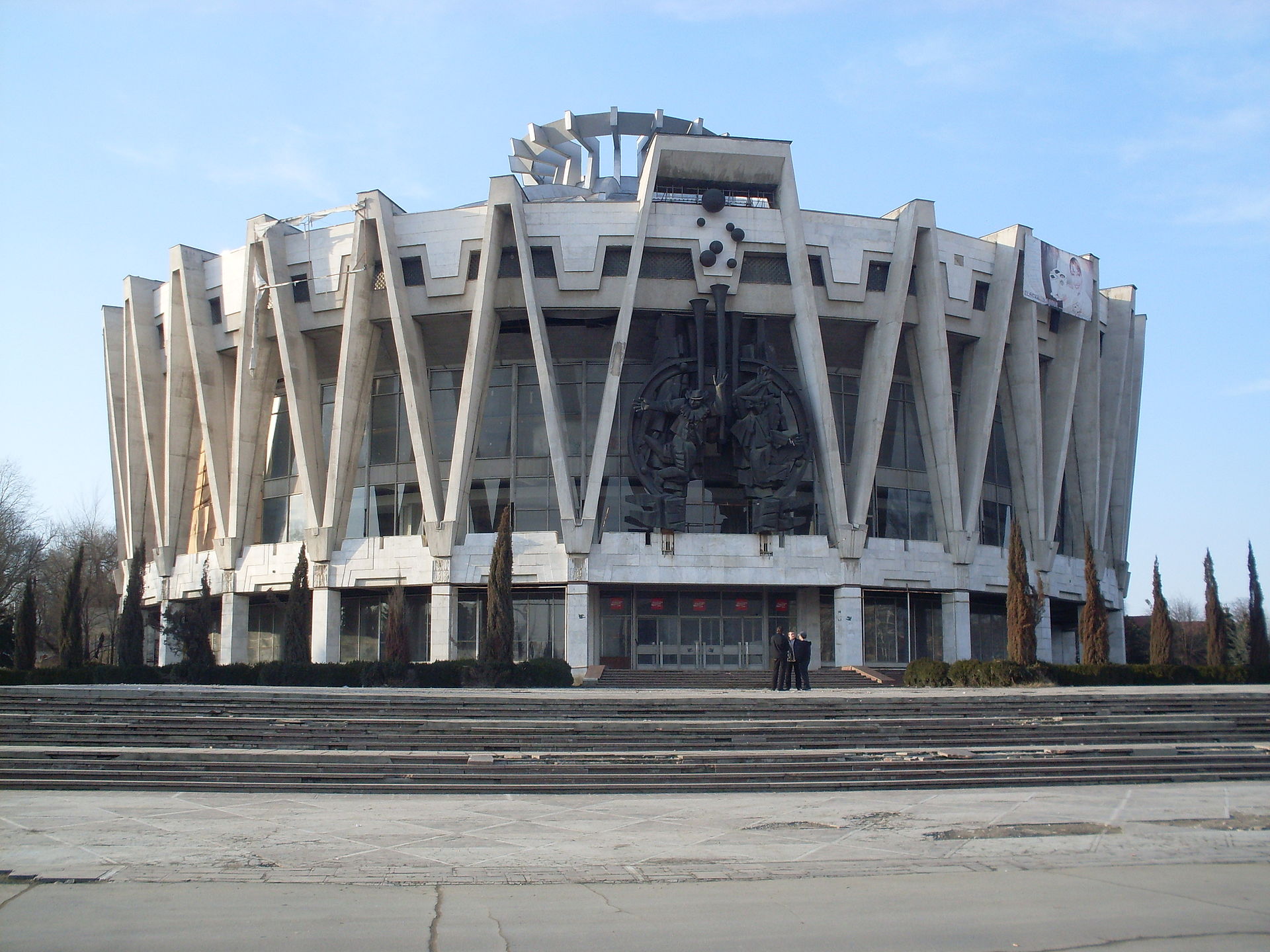 Source: https://commons.wikimedia.org/wiki/Category:Chișinău_Circus#/media/File:Circul_Chisinau.jpg